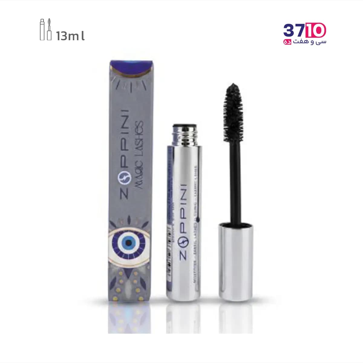 ریمل فوق حجم دهنده زوپینی مدل Magic Lashes — تصویر ۴