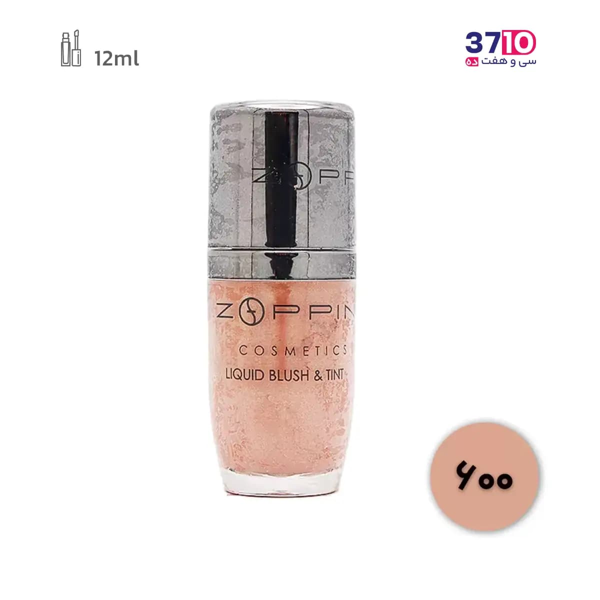 رژگونه مایع دوکاره زوپینی ZOPPINI شماره 600 — تصویر ۲