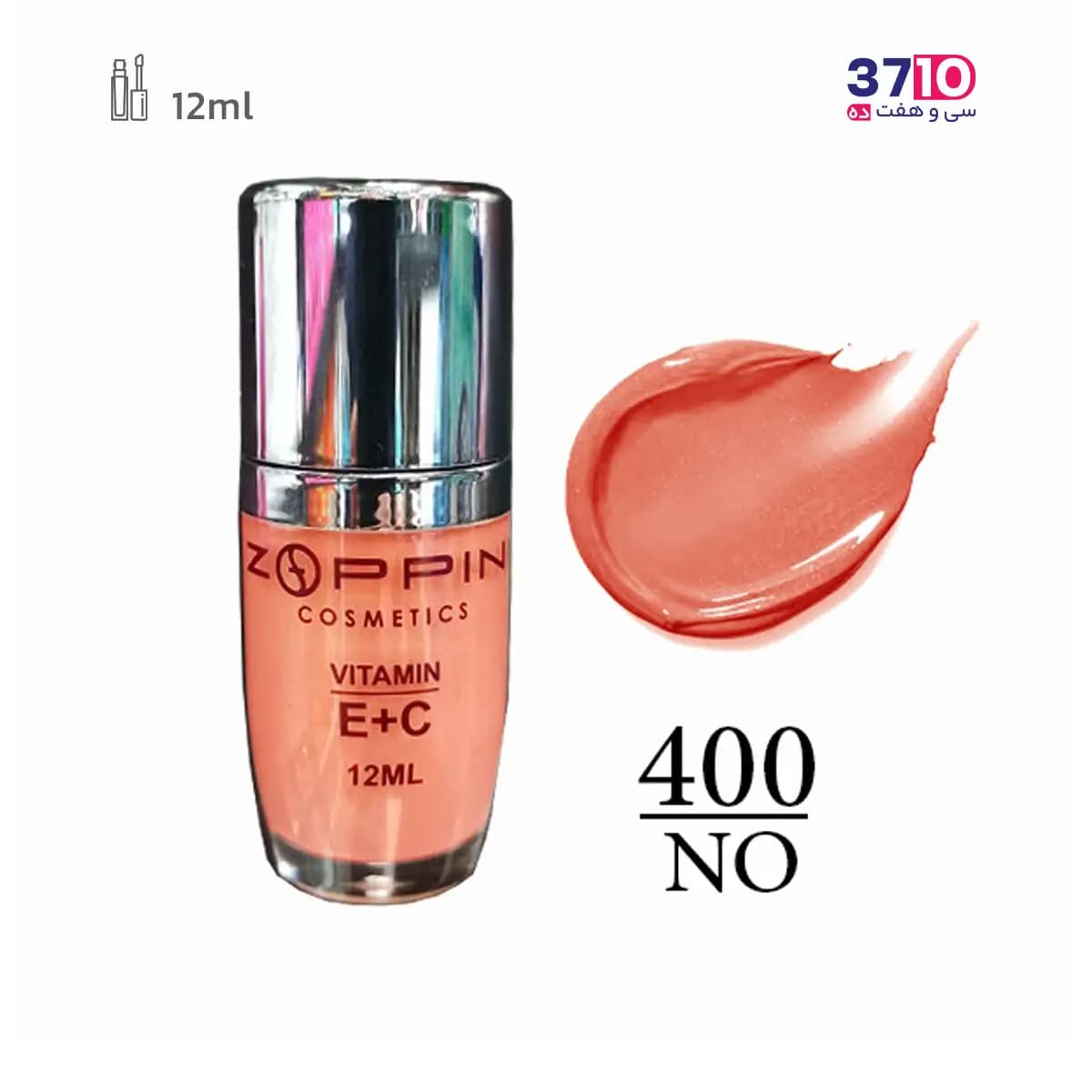 رژگونه مایع دوکاره زوپینی ZOPPINI شماره 400 — تصویر ۶