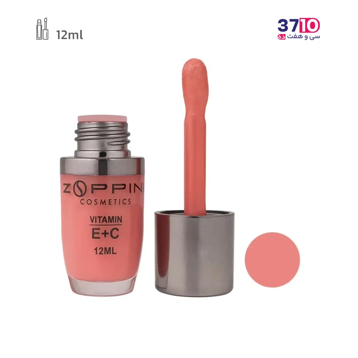 رژگونه مایع دوکاره زوپینی ZOPPINI شماره 200 — تصویر ۴