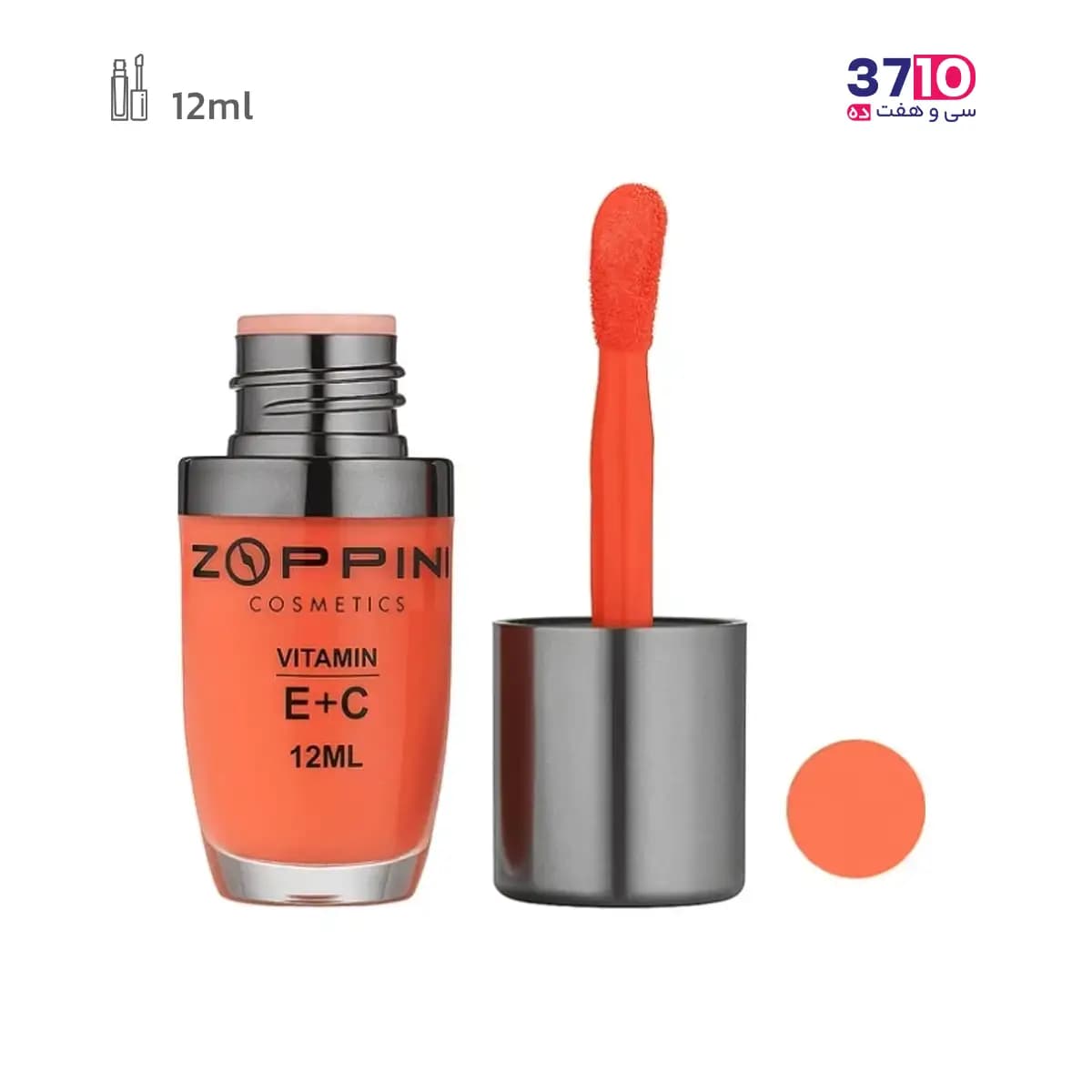 رژگونه مایع دوکاره زوپینی ZOPPINI شماره 100 — تصویر ۸