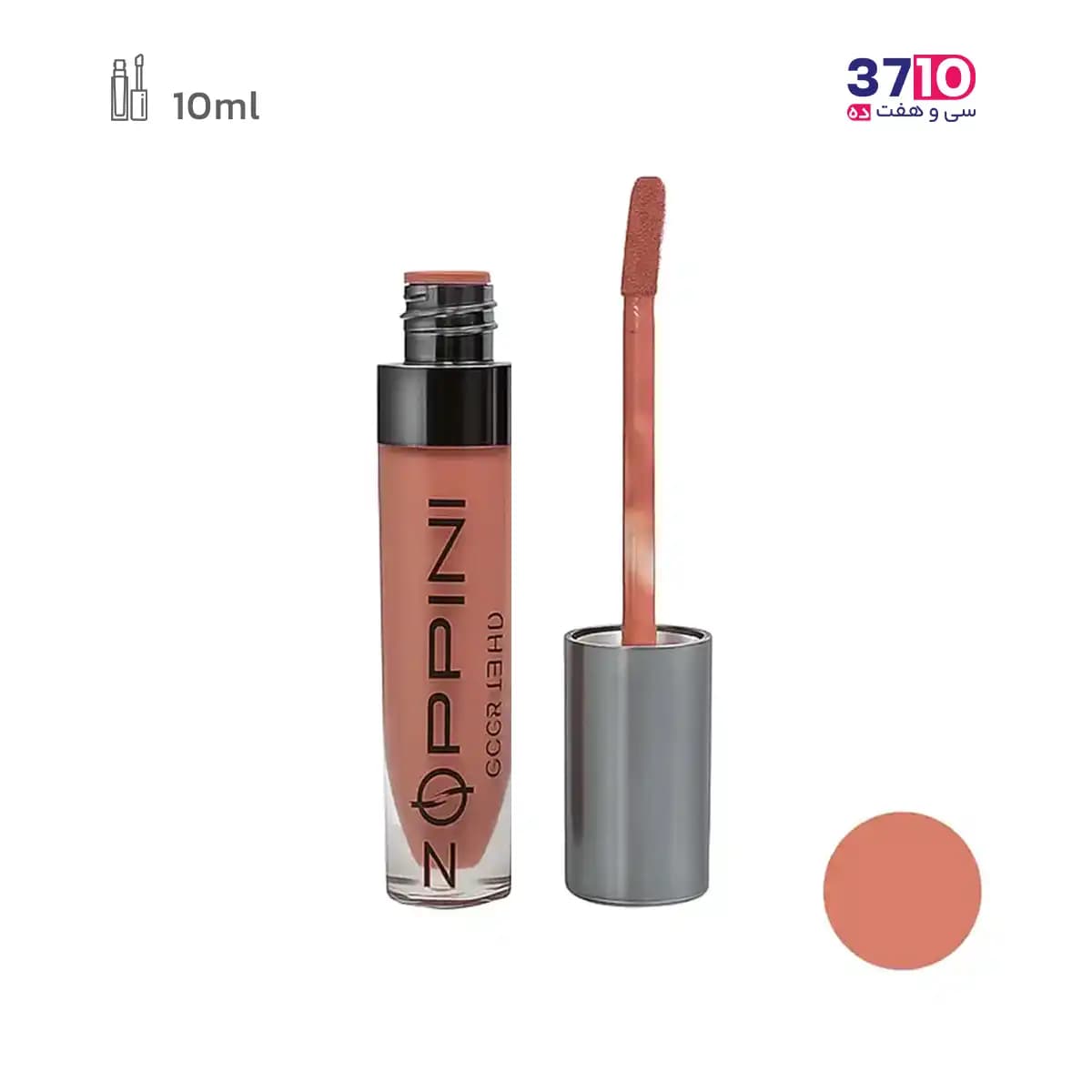 رژ لب مایع مات زوپینی مدل Mineral شماره 231 — تصویر ۶