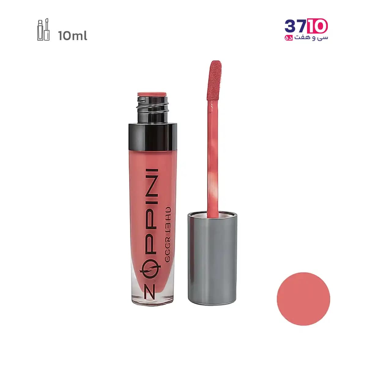 رژ لب مایع مات زوپینی مدل Mineral شماره 230