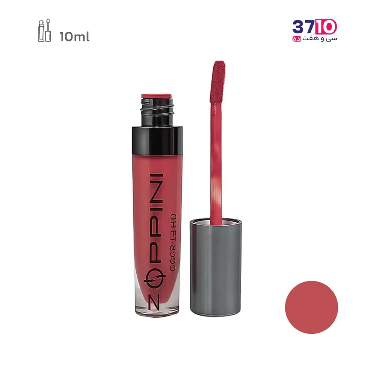 رژ لب مایع مات زوپینی مدل Mineral شماره 229 — تصویر ۶