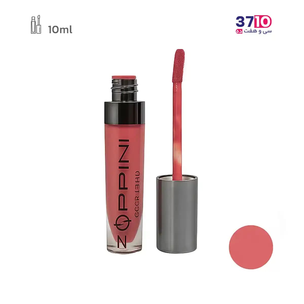رژ لب مایع مات زوپینی مدل Mineral شماره 225 — تصویر ۲