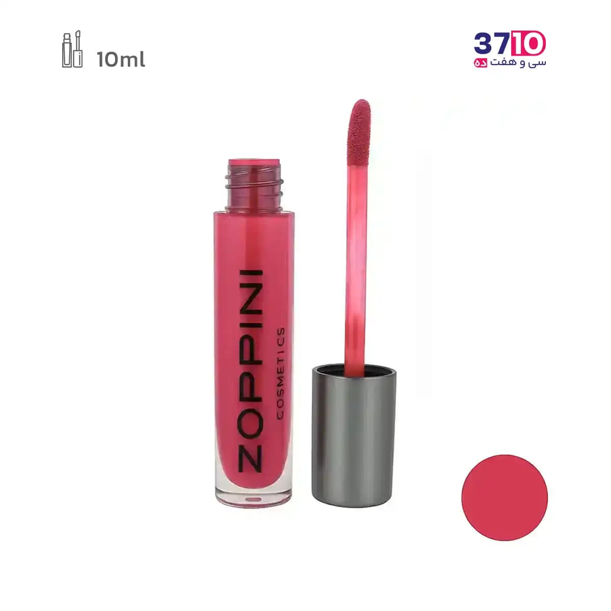 رژ لب مایع مات زوپینی مدل Mineral شماره 224