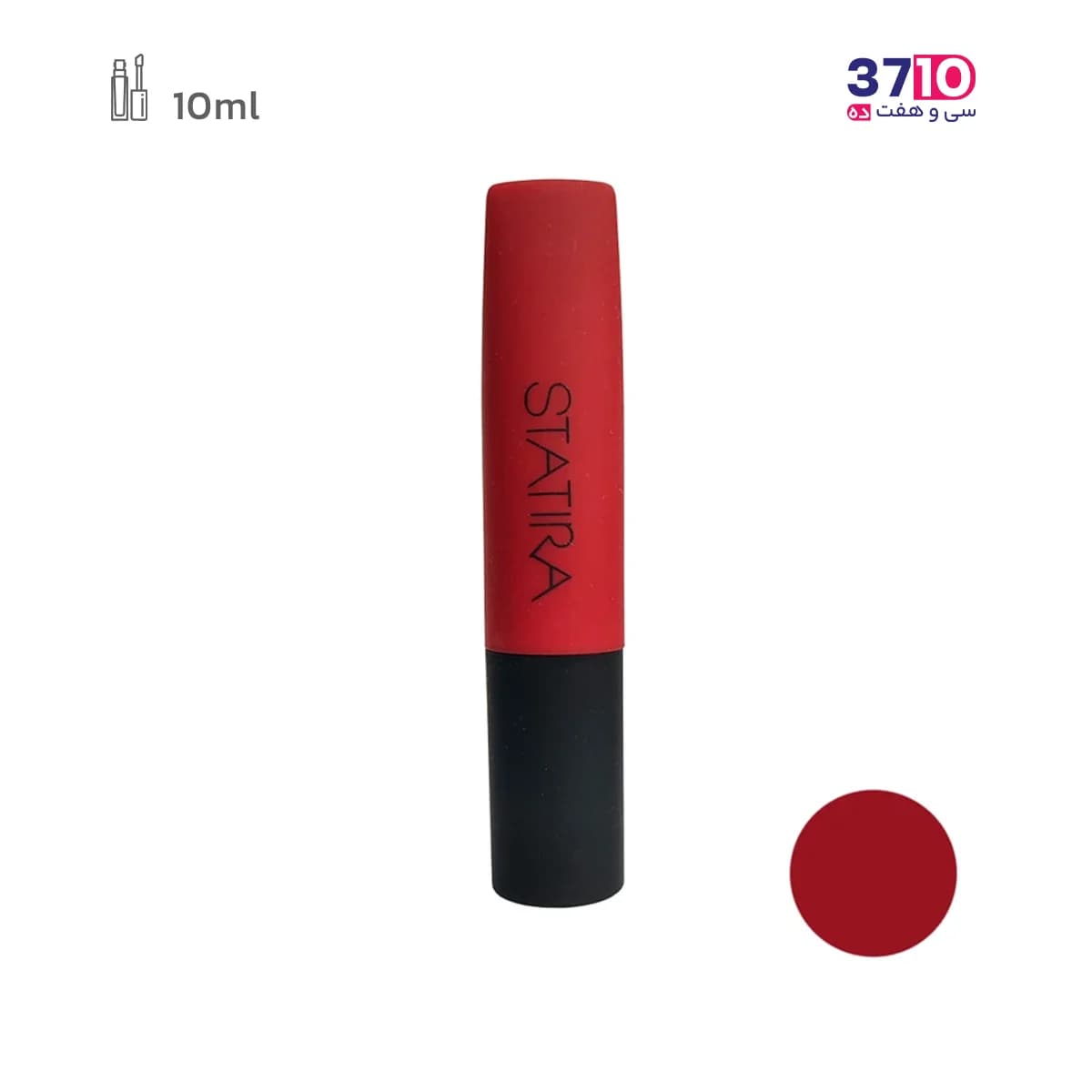 رژ لب مایع مخملی بدون سرب استاتیرا Statira شماره 501 — تصویر ۱۲