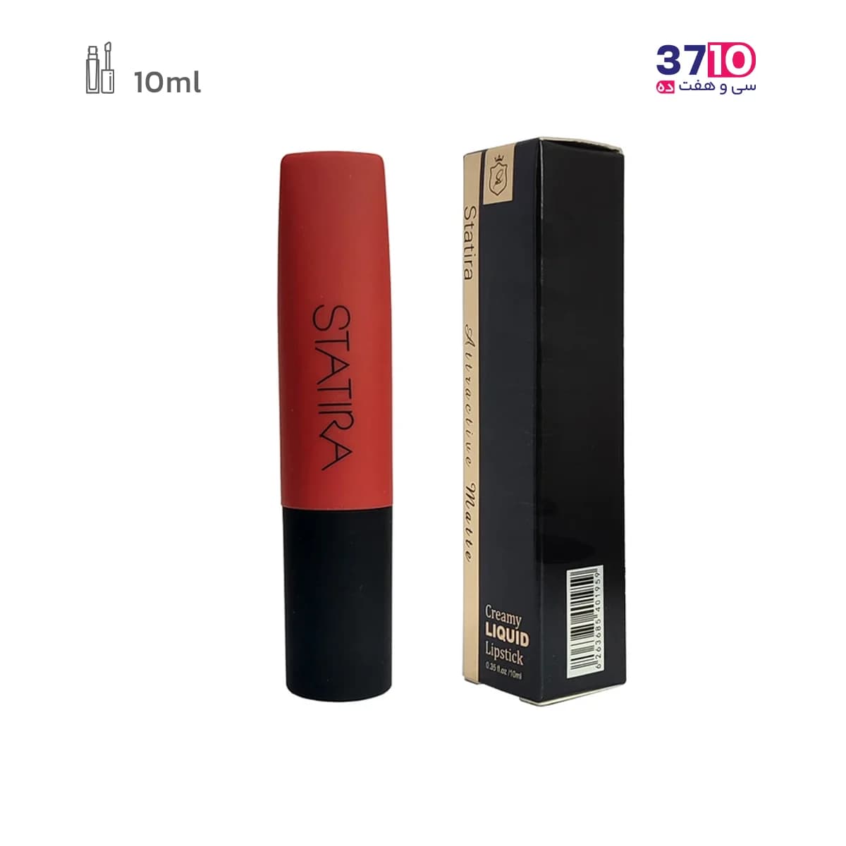 رژ لب مایع مخملی بدون سرب استاتیرا Statira شماره 501 — تصویر ۹