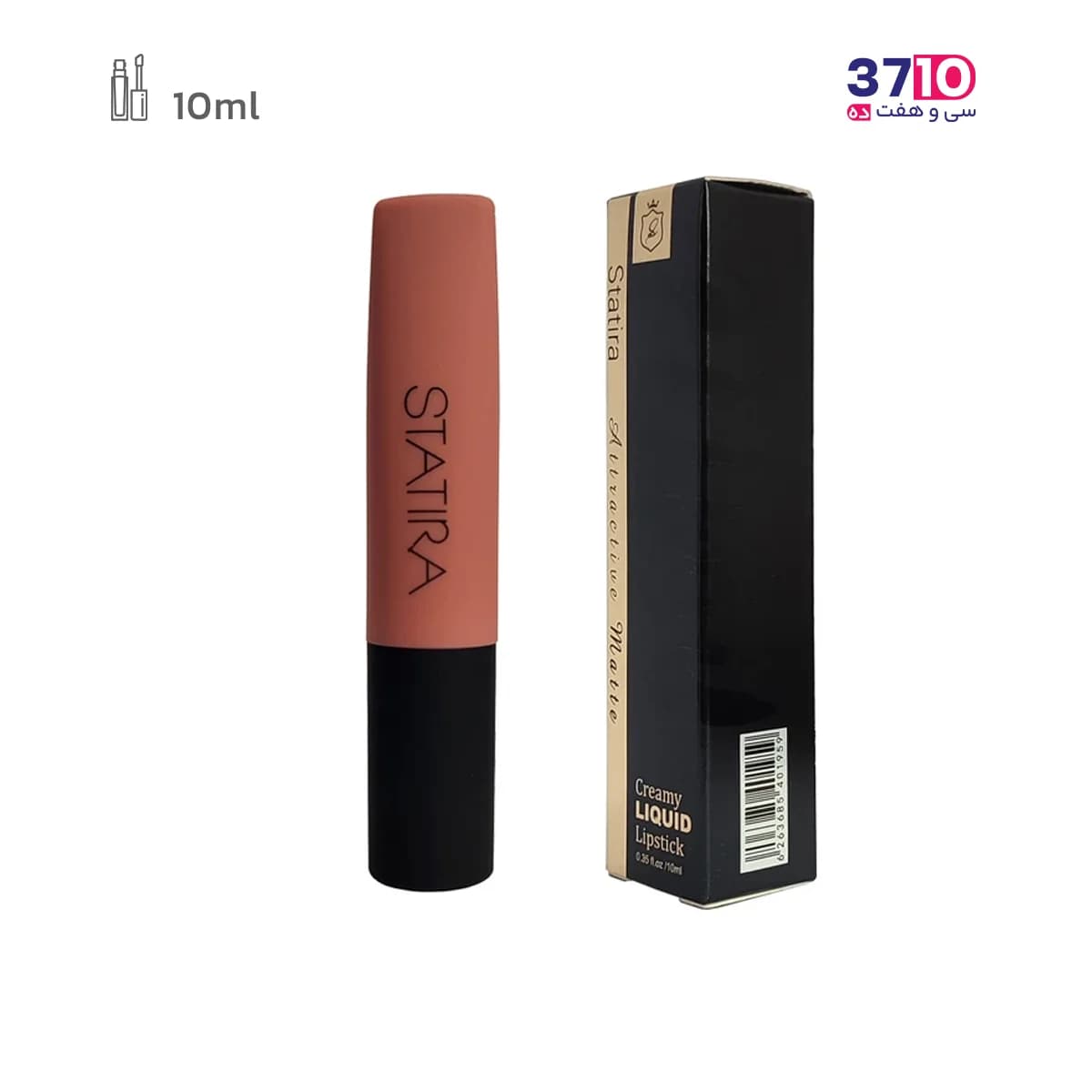 رژ لب مایع مخملی بدون سرب استاتیرا Statira شماره 501 — تصویر ۳