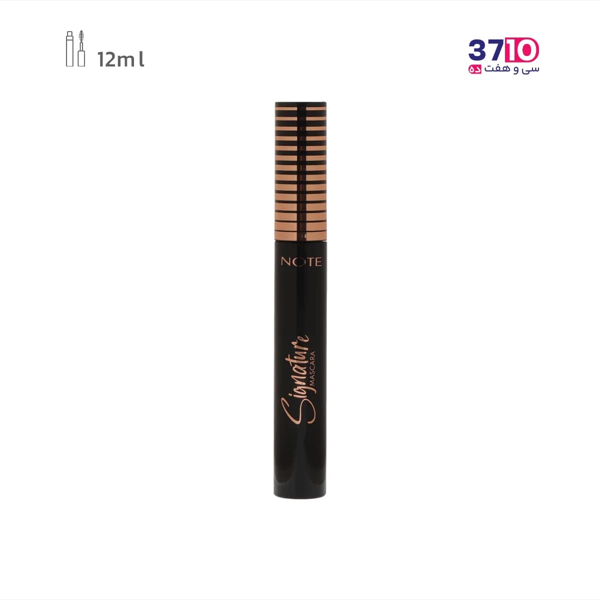 ریمل حجم دهنده و جداکننده نوت مدل سیگنچر Signature — تصویر ۳