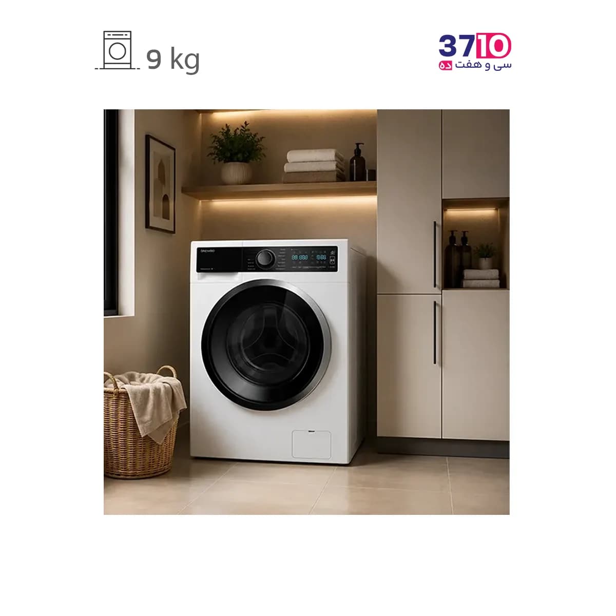 ماشین لباسشویی دوو DAEWOO مدل LM-9140W سفيد پنل مشكى سری هانبوک هوشمند IOT — تصویر ۷
