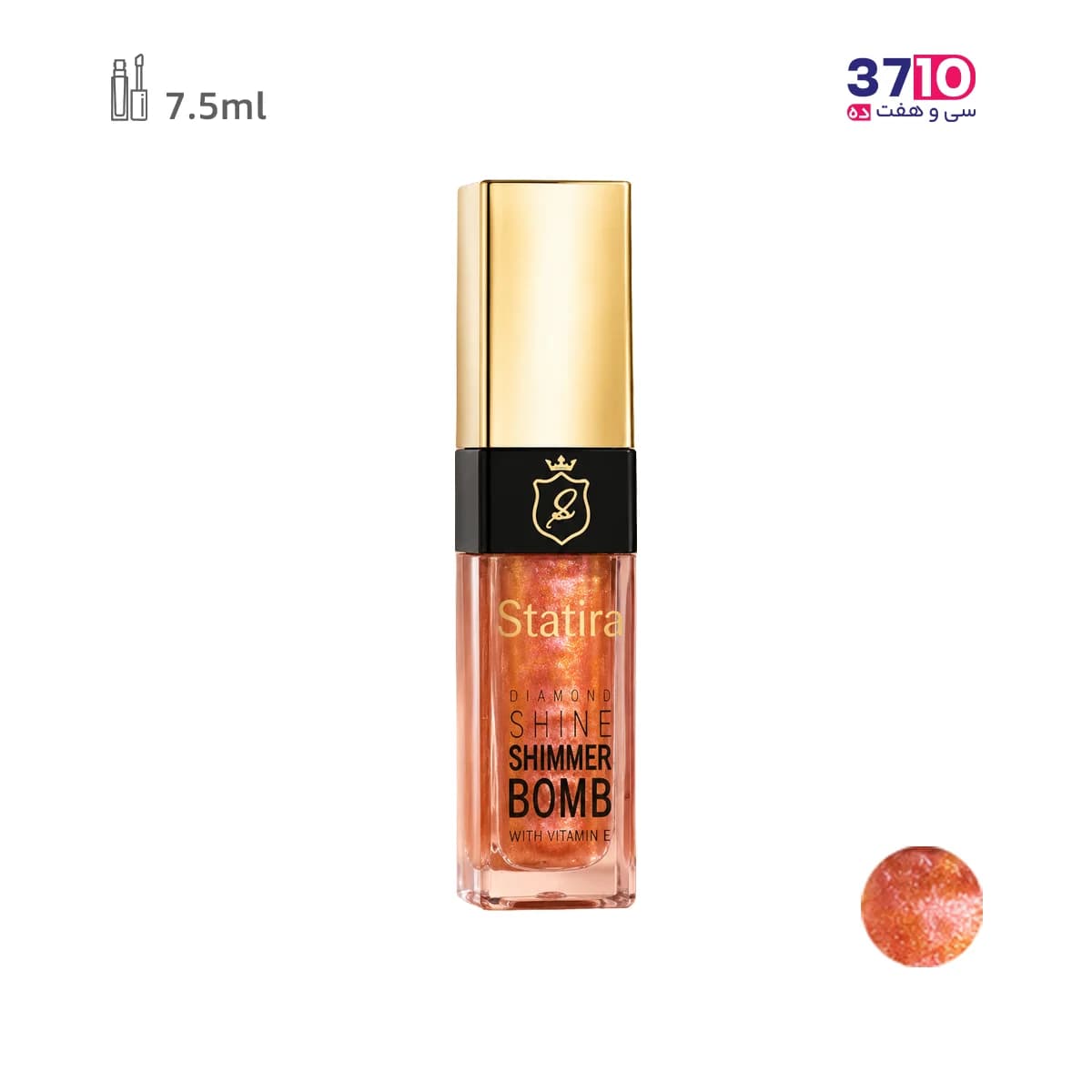 رژ لب مایع شایمر بمب استاتیرا Statira شماره 614