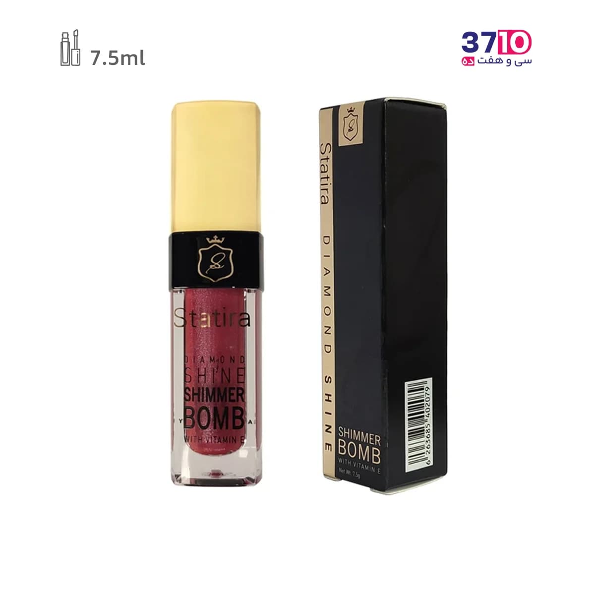 رژ لب مایع شایمر بمب استاتیرا Statira شماره 611 — تصویر ۳