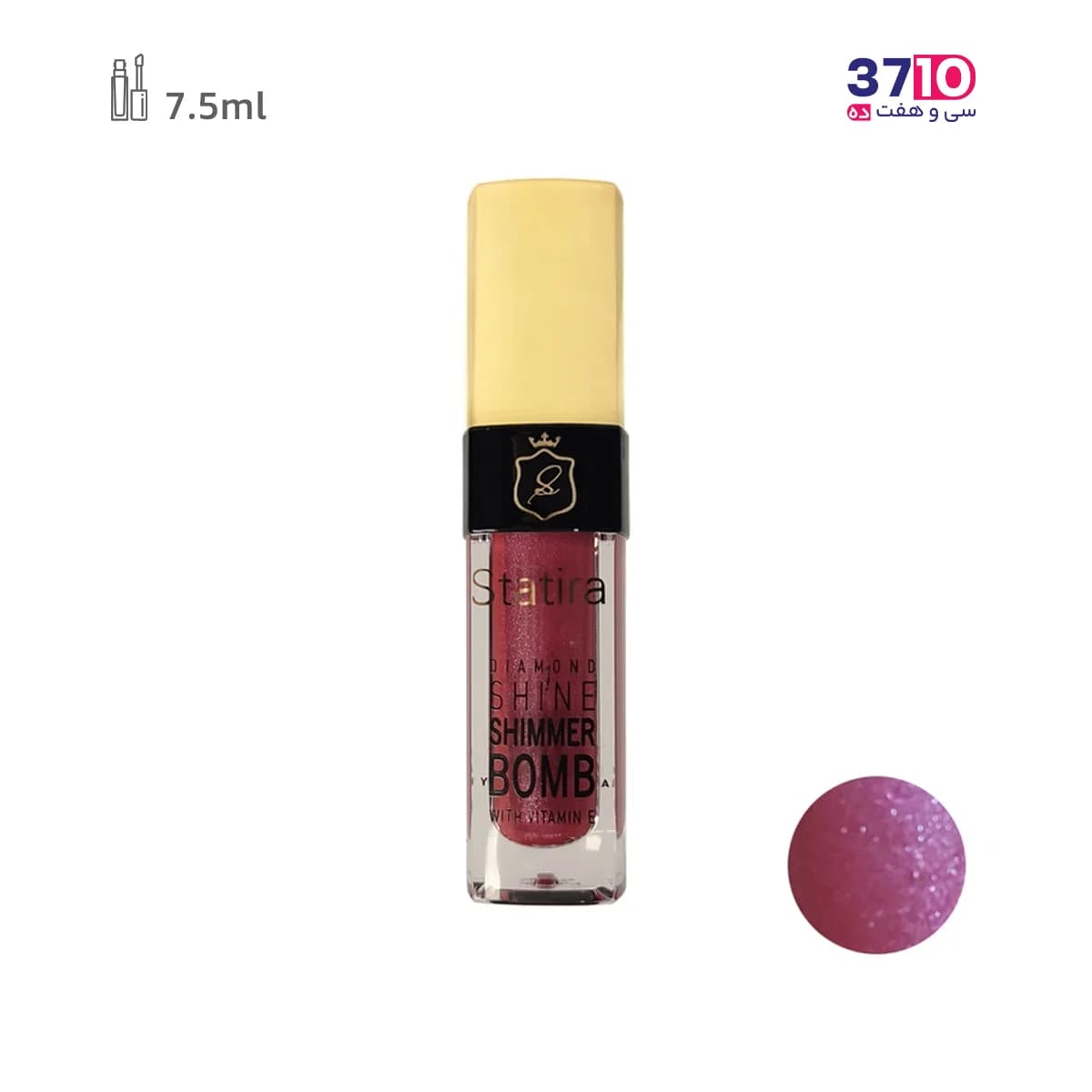 رژ لب مایع شایمر بمب استاتیرا Statira شماره 611