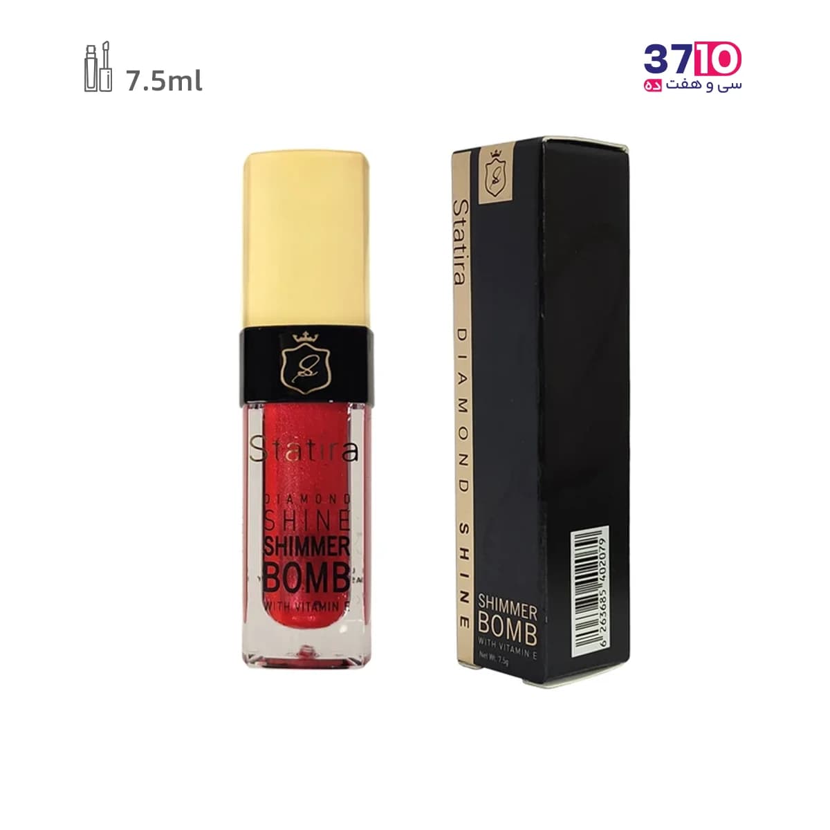 رژ لب مایع شایمر بمب استاتیرا Statira شماره 608 — تصویر ۳