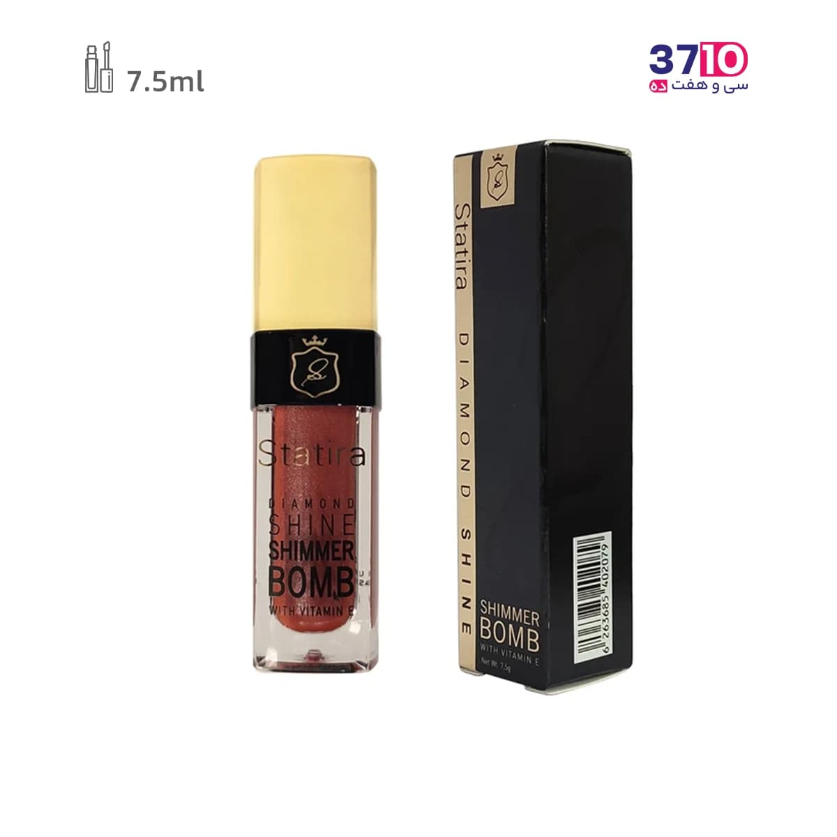 رژ لب مایع شایمر بمب استاتیرا Statira شماره 607 — تصویر ۳