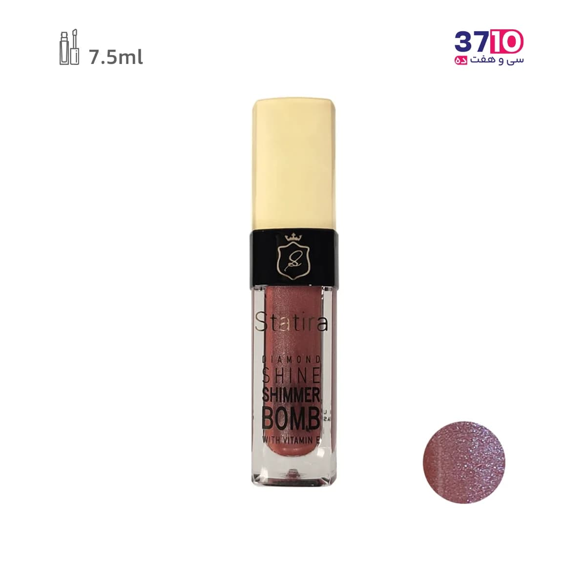 رژ لب مایع شایمر بمب استاتیرا Statira شماره 607