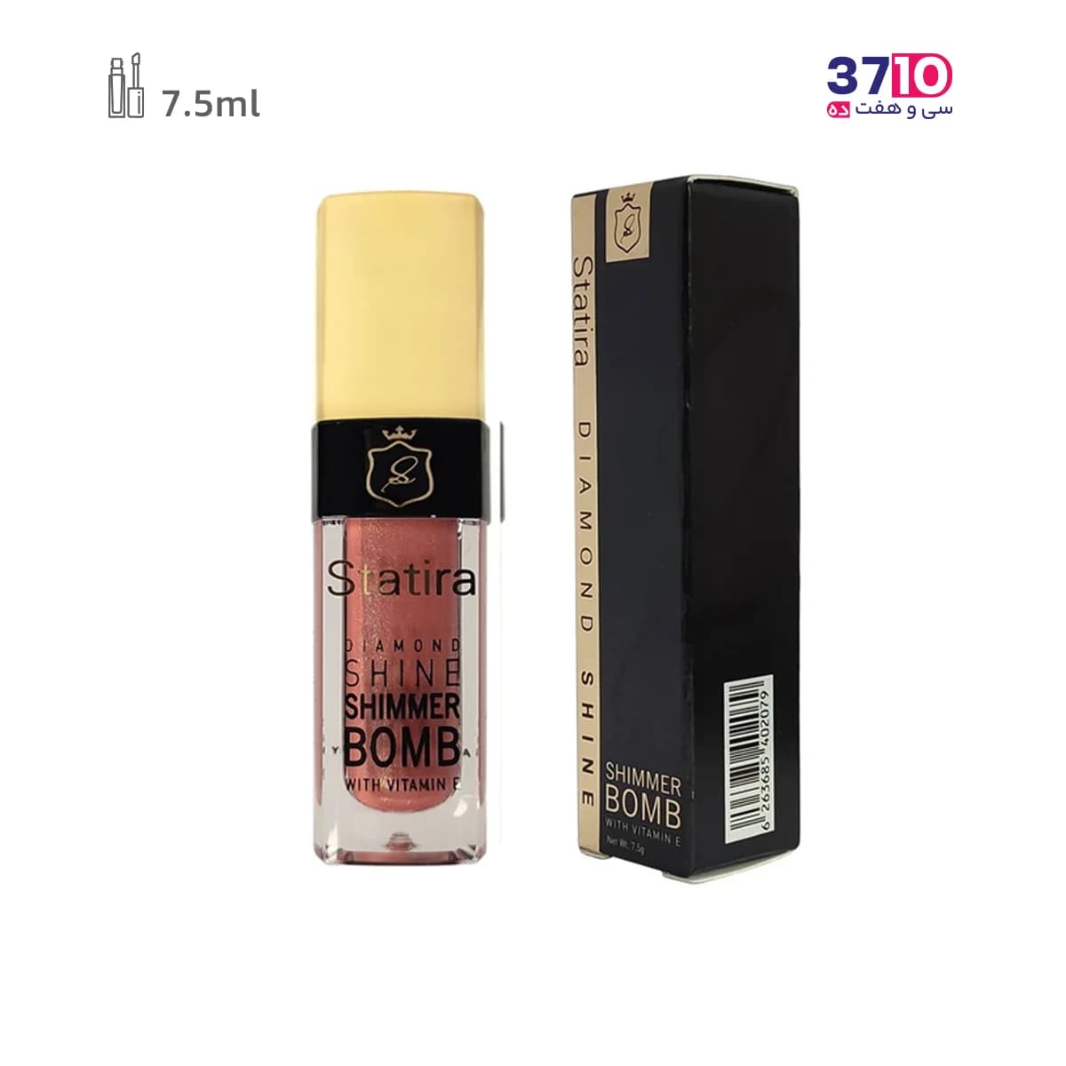 رژ لب مایع شایمر بمب استاتیرا Statira شماره 605 — تصویر ۳