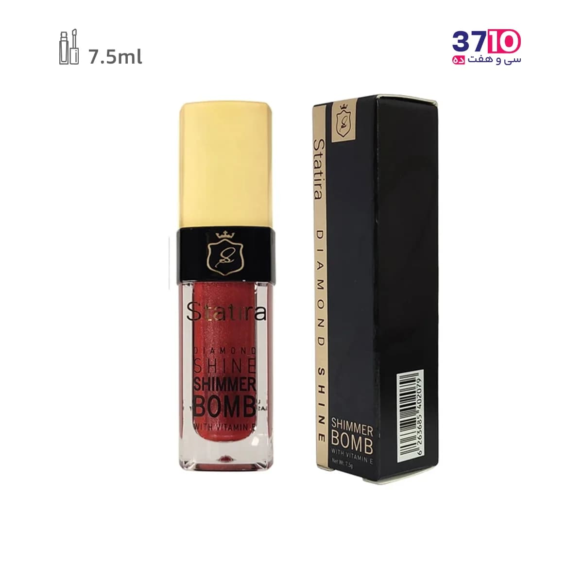 رژ لب مایع شایمر بمب استاتیرا Statira شماره 604 — تصویر ۶