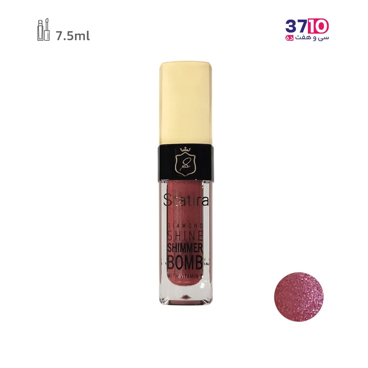 رژ لب مایع شایمر بمب استاتیرا Statira شماره 604