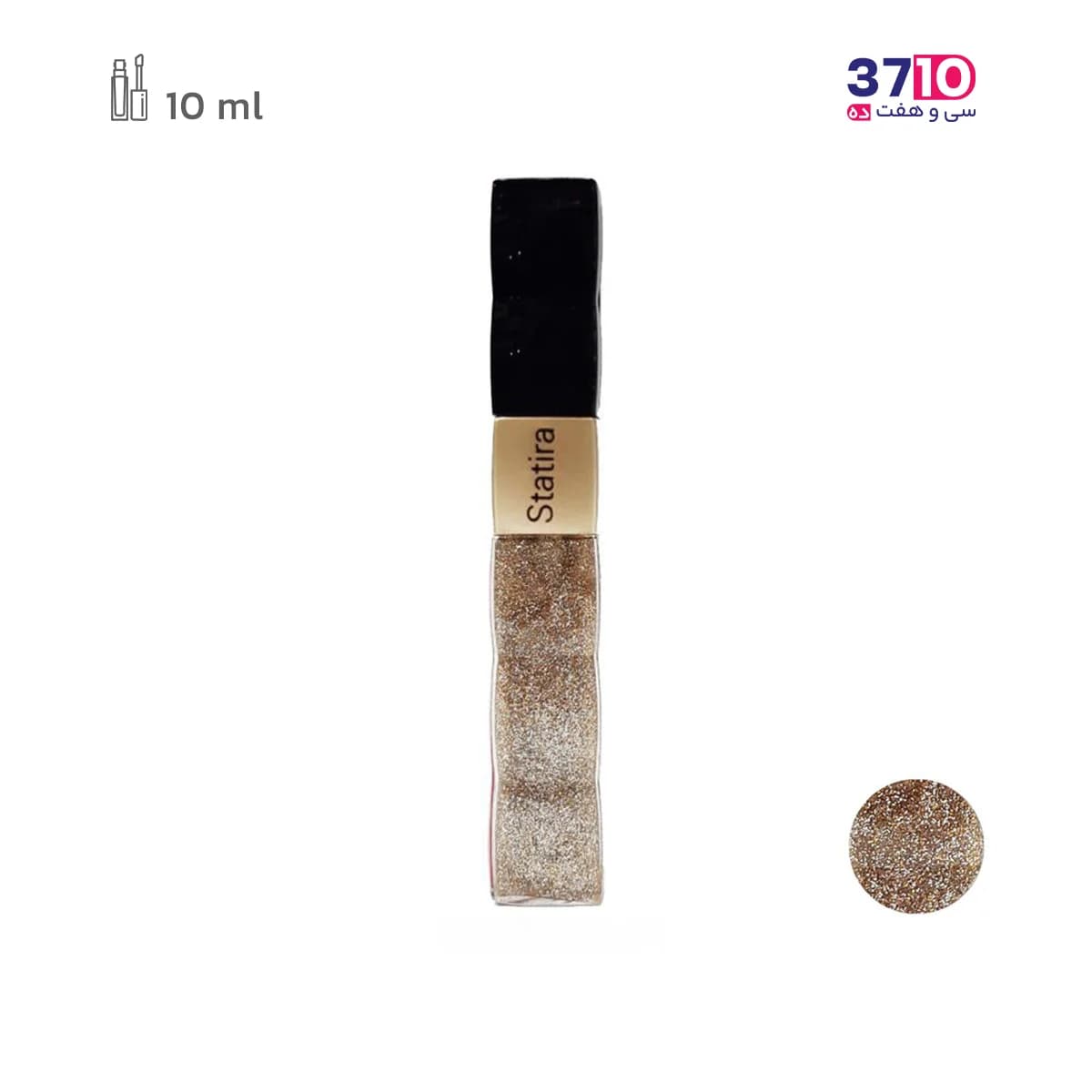 رژ لب مایع بدون سرب استاتیرا Statira شماره 336 — تصویر ۵