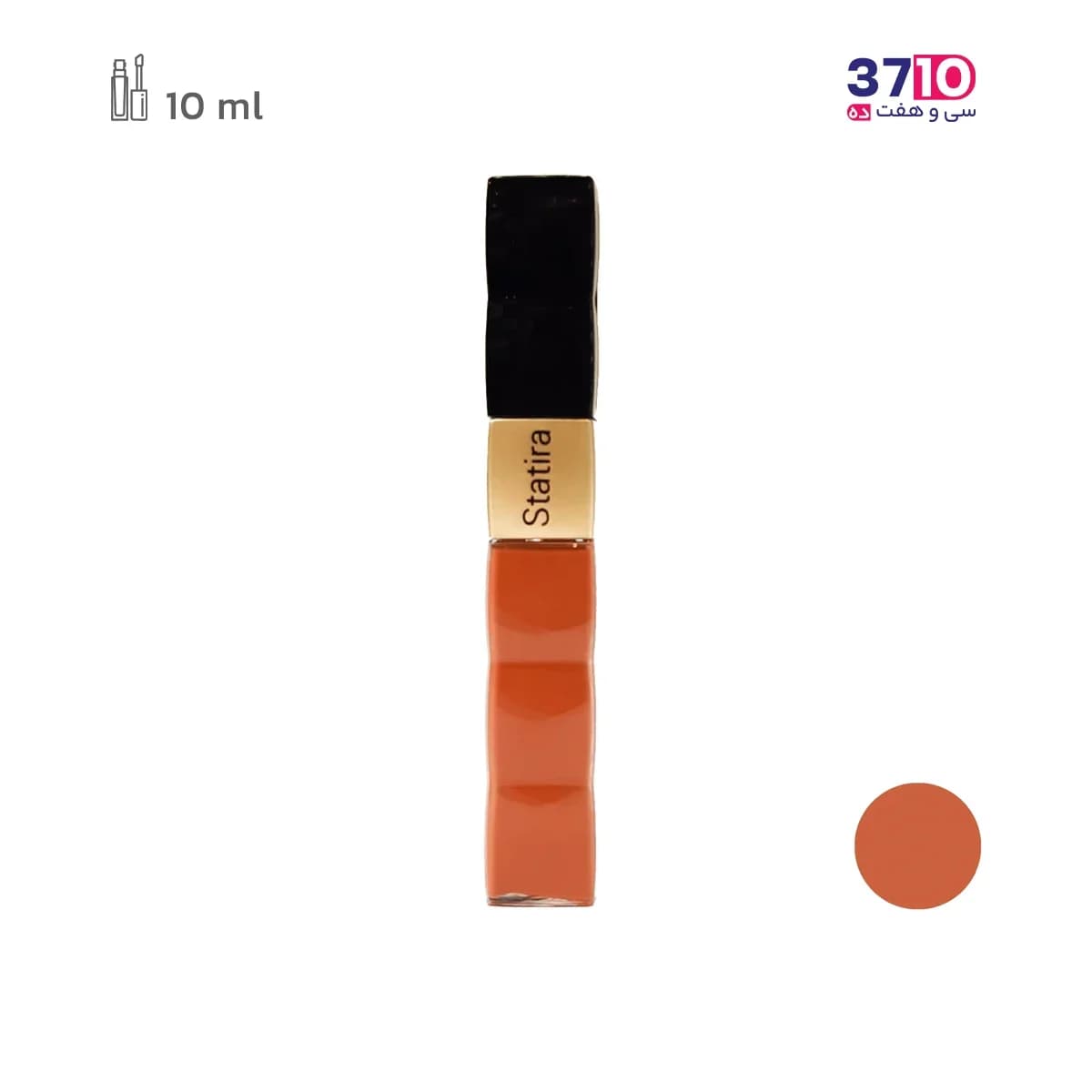 رژ لب مایع بدون سرب استاتیرا Statira شماره 318 — تصویر ۲