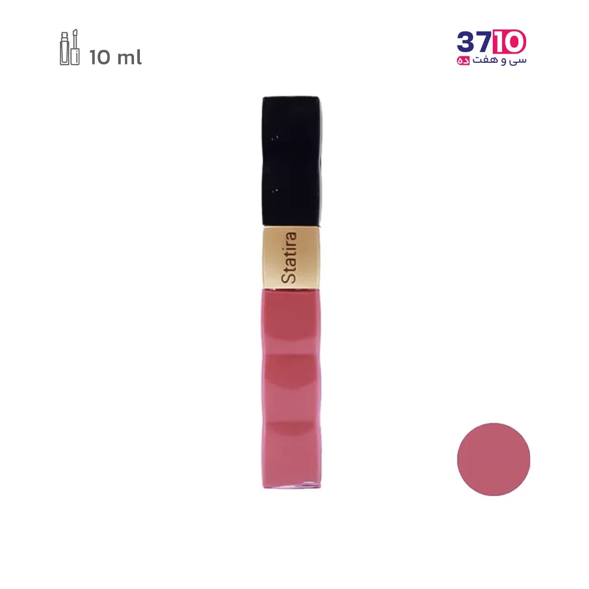 رژ لب مایع بدون سرب استاتیرا Statira شماره 324 — تصویر ۲