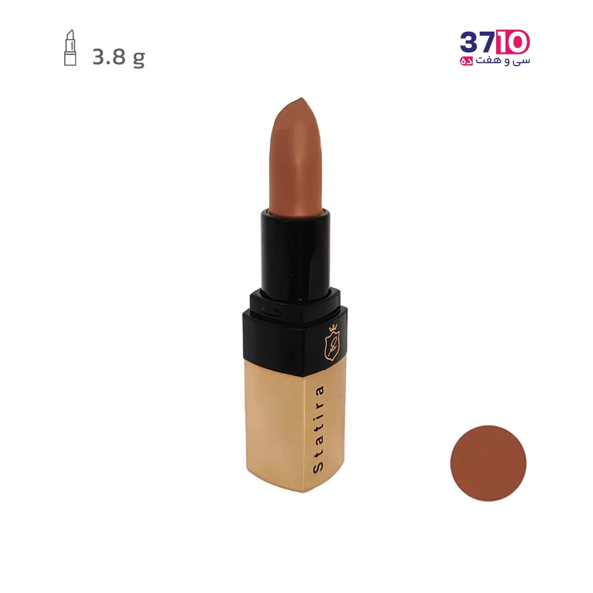 رژ لب جامد بدون سرب استاتیرا Statira شماره 201