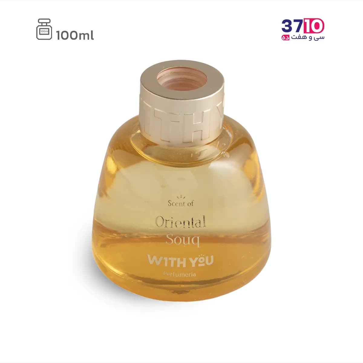 عطر خانه ویت یو مدل اورینتال سوک Oreintal Souq حجم 100 میلی لیتر — تصویر ۳