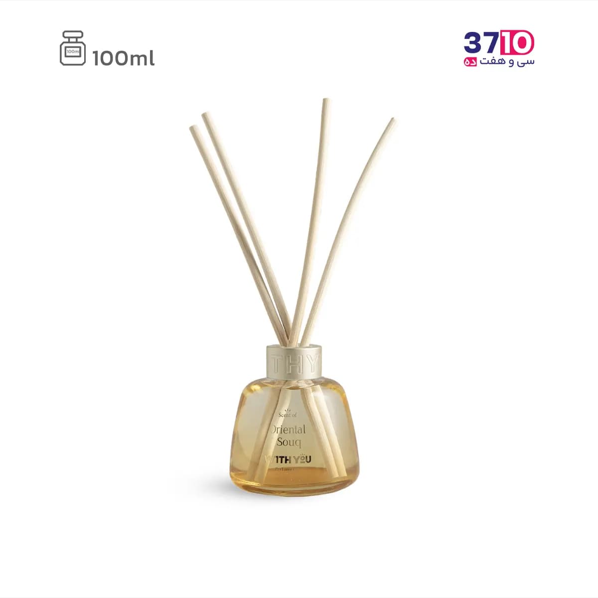 عطر خانه ویت یو مدل اورینتال سوک Oreintal Souq حجم 100 میلی لیتر
