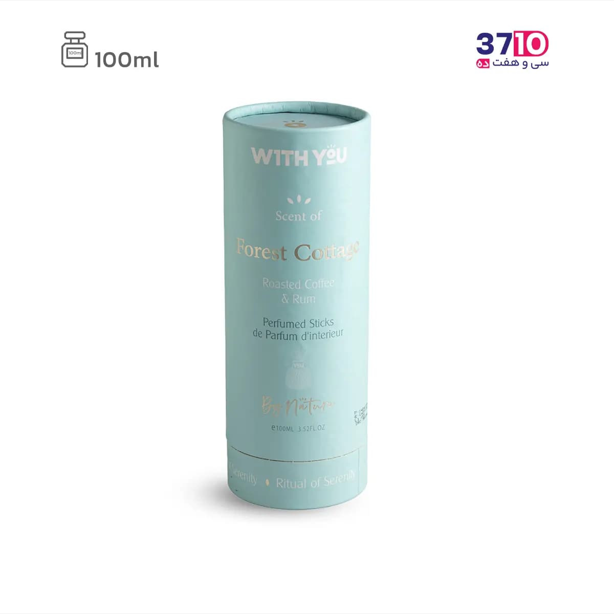 عطر خانه ویت یو مدل فارست کاتیج Forest Cottage حجم 100 میلی لیتر — تصویر ۱۱