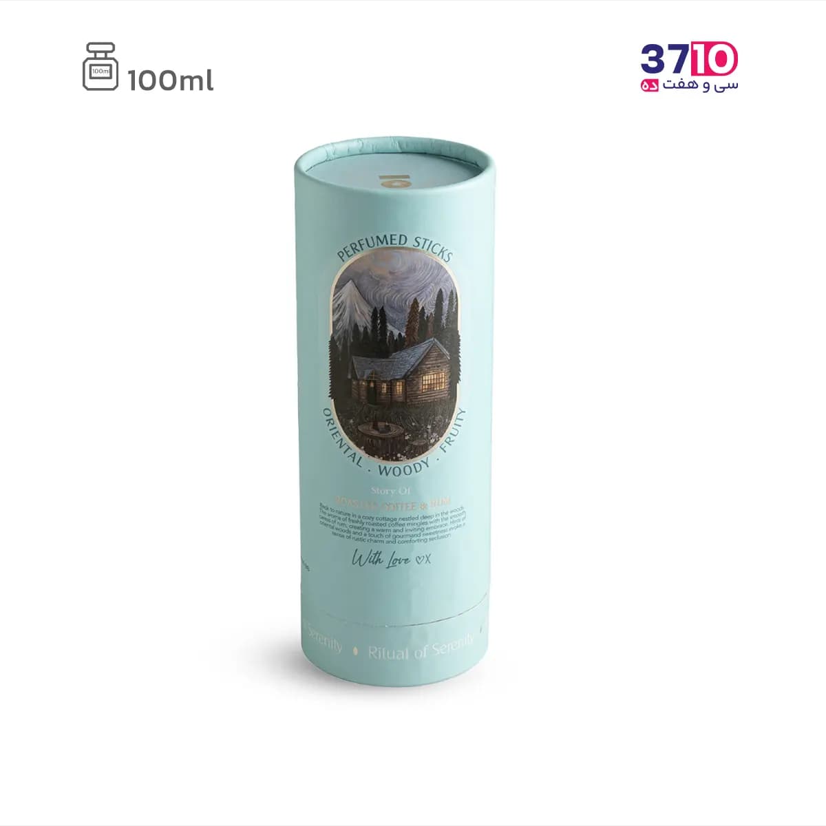 عطر خانه ویت یو مدل فارست کاتیج Forest Cottage حجم 100 میلی لیتر — تصویر ۵