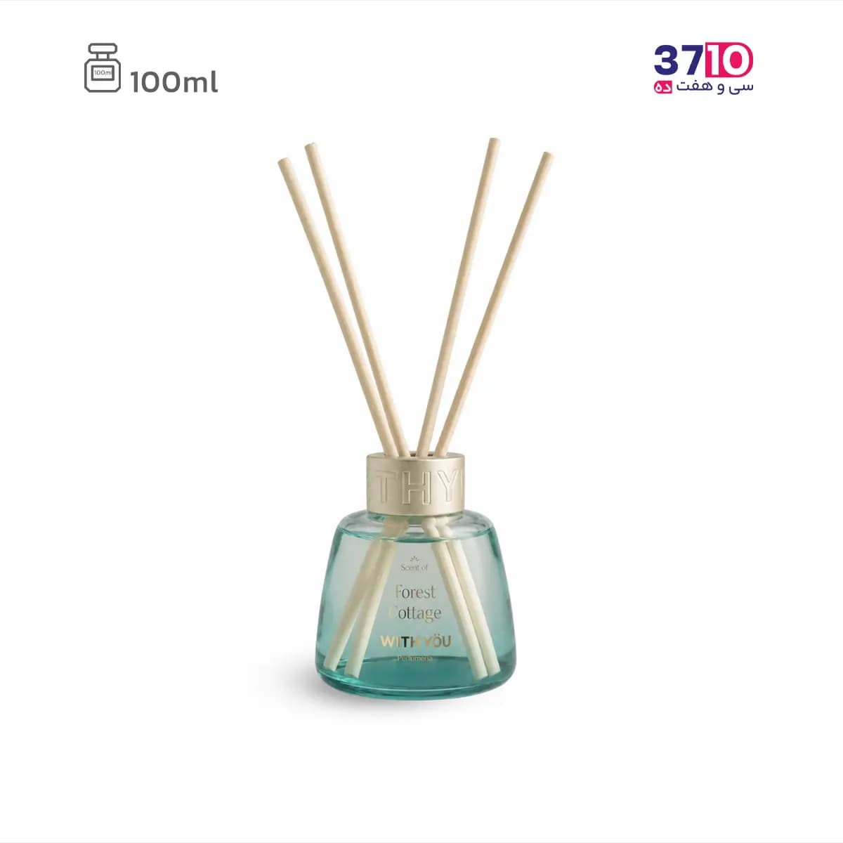 عطر خانه ویت یو مدل فارست کاتیج Forest Cottage حجم 100 میلی لیتر