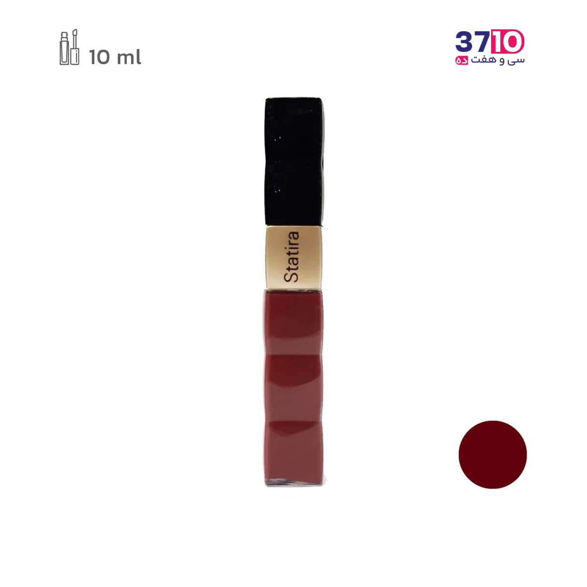 رژ لب مایع بدون سرب استاتیرا Statira شماره 310 — تصویر ۲