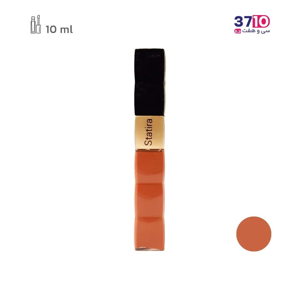 رژ لب مایع بدون سرب استاتیرا Statira شماره 309 — تصویر ۴
