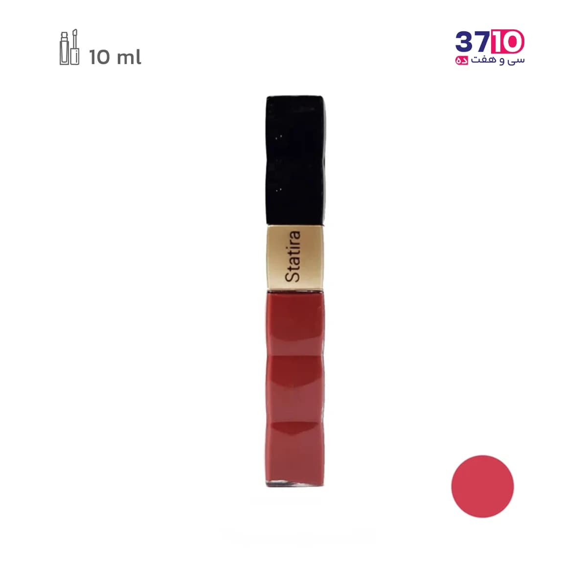 رژ لب مایع بدون سرب استاتیرا Statira شماره 304 — تصویر ۵