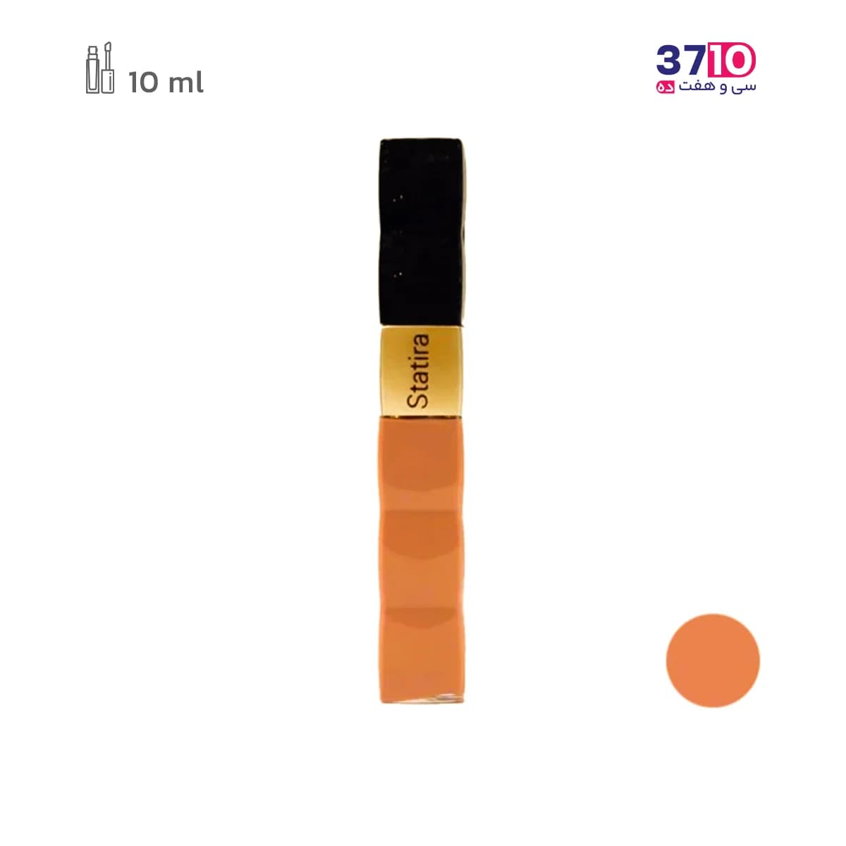 رژ لب مایع بدون سرب استاتیرا Statira شماره 303