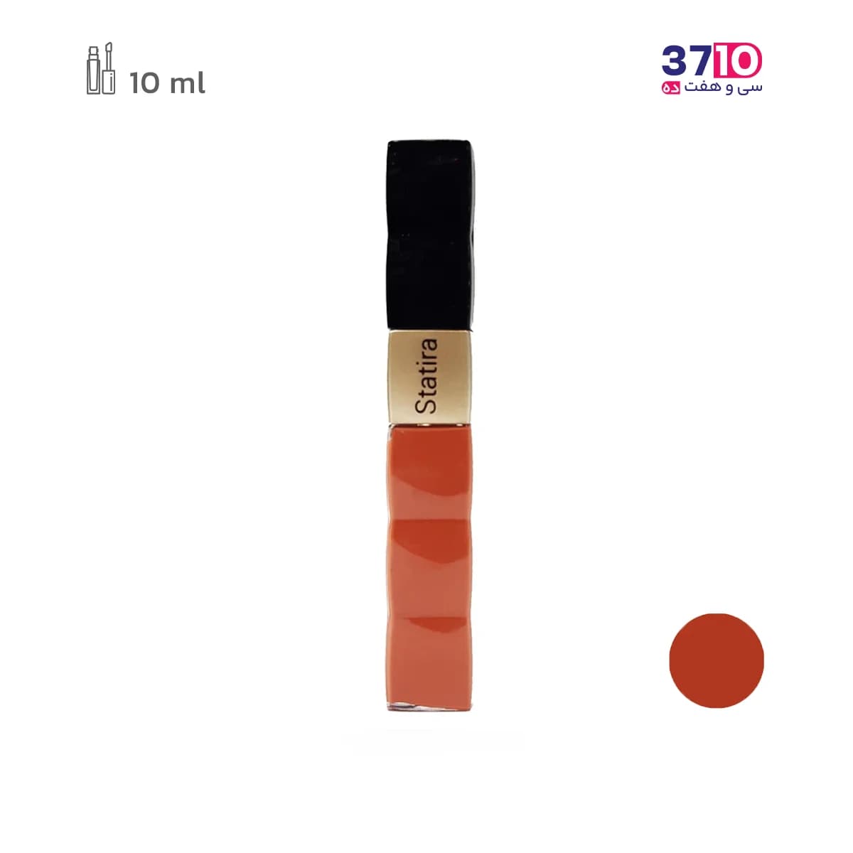 رژ لب مایع بدون سرب استاتیرا Statira شماره 302 — تصویر ۲