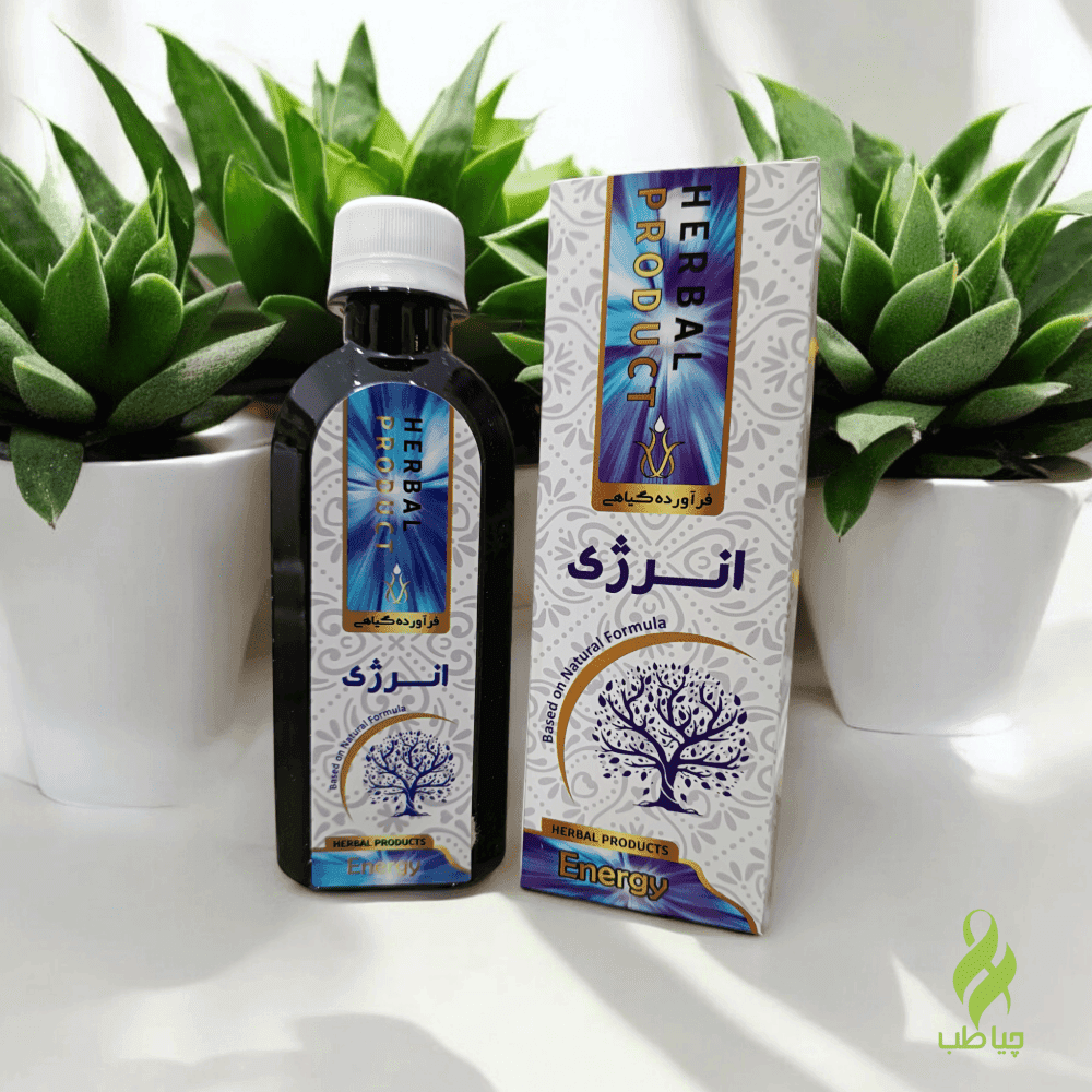 شربت انرژی دکتر خیراندیش (افزایش انرژی و قوای جسمانی) — تصویر ۳