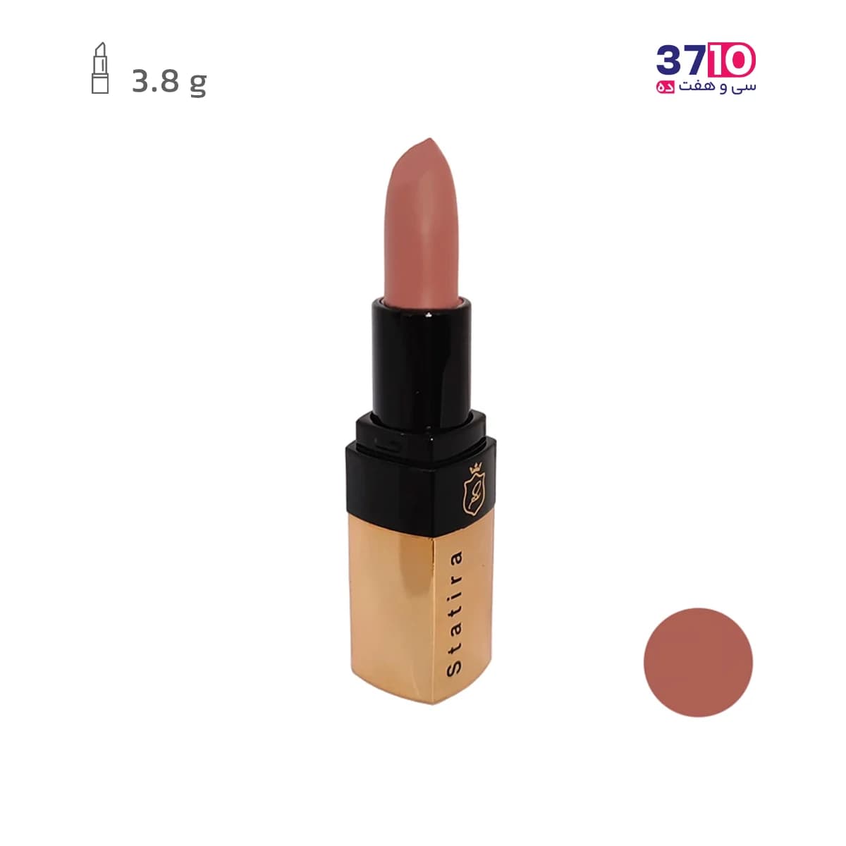رژ لب جامد بدون سرب استاتیرا Statira شماره 228 — تصویر ۴