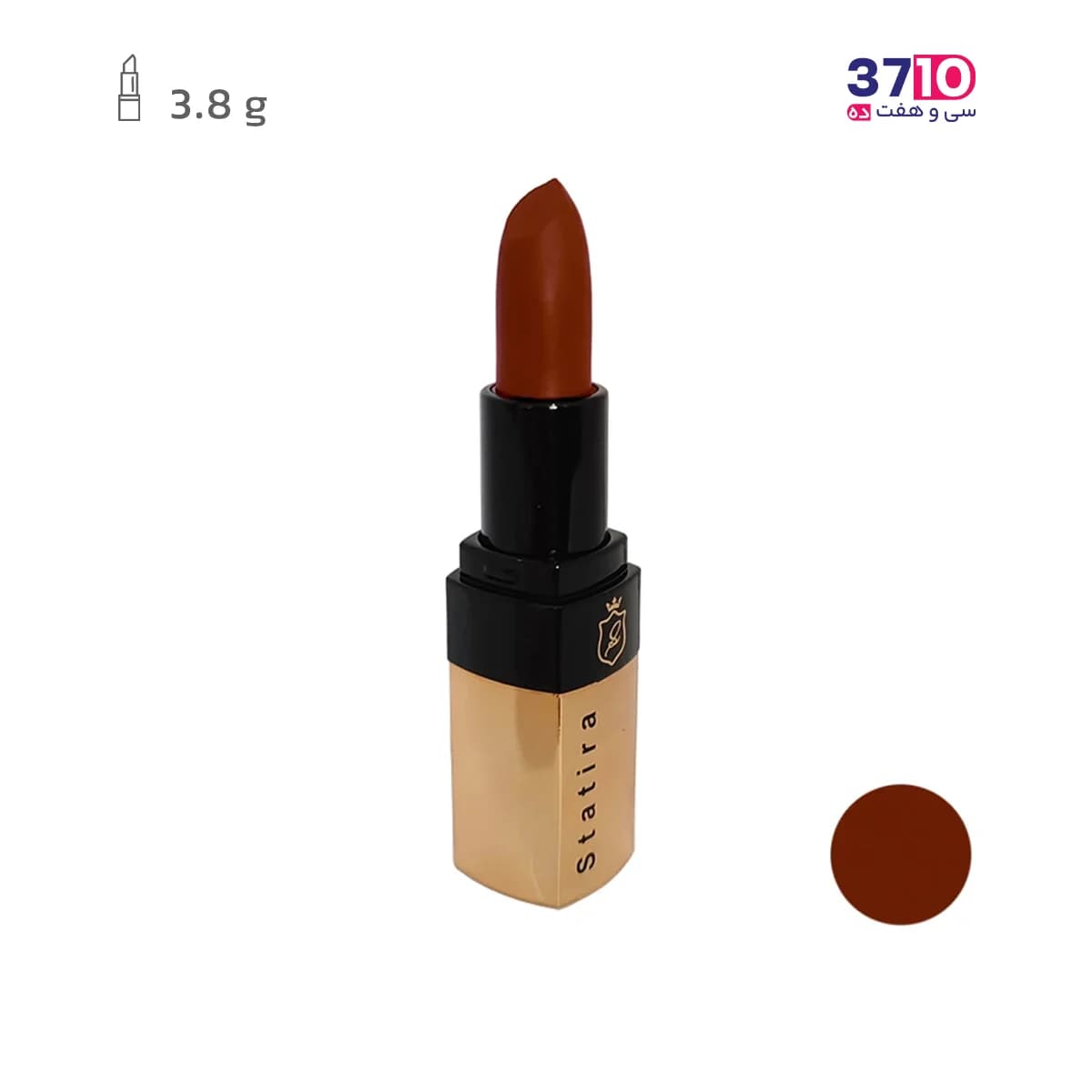 رژ لب جامد بدون سرب استاتیرا Statira شماره 222 — تصویر ۲