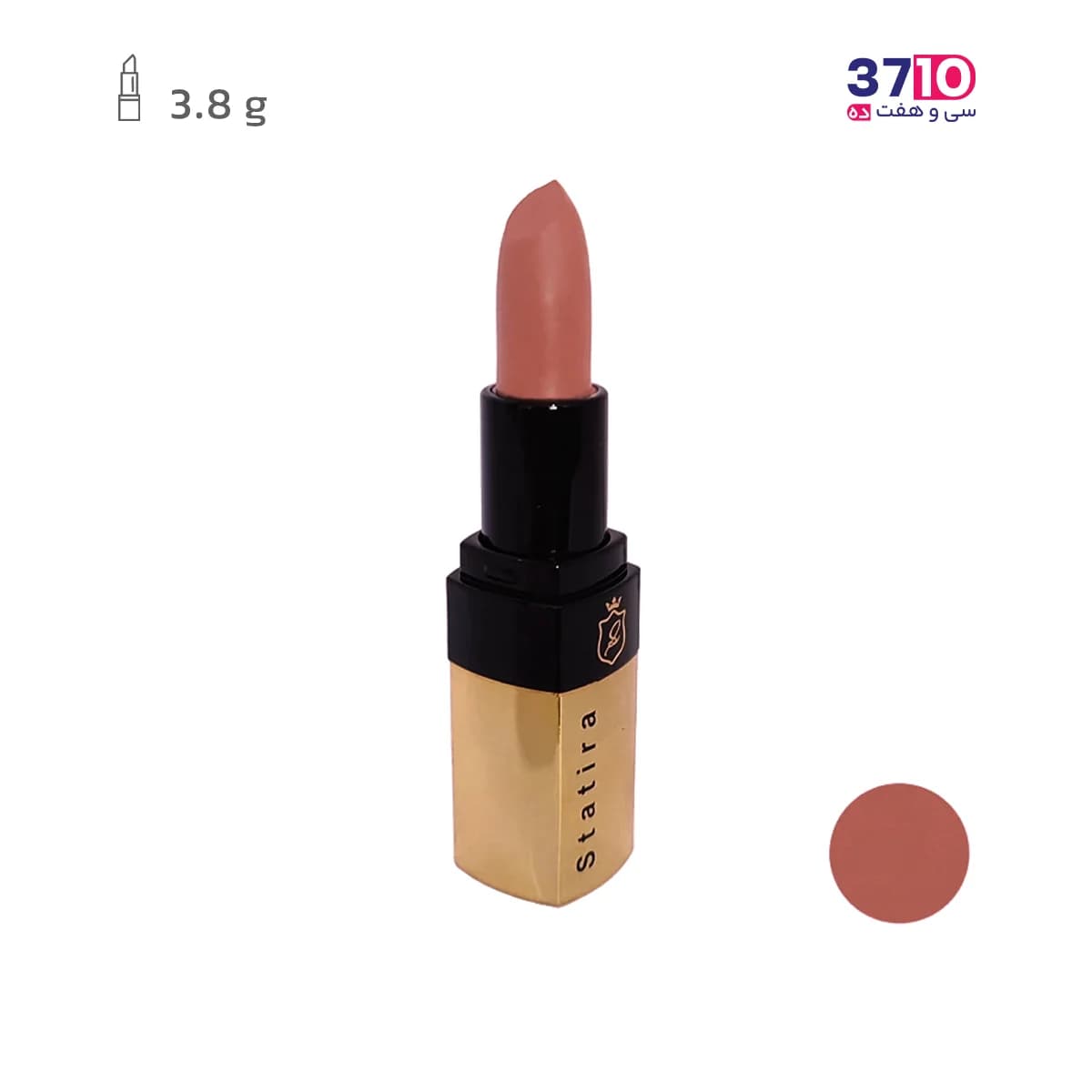 رژ لب جامد بدون سرب استاتیرا Statira شماره 219