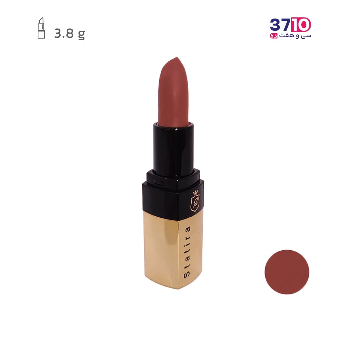 رژ لب جامد بدون سرب استاتیرا Statira شماره 210