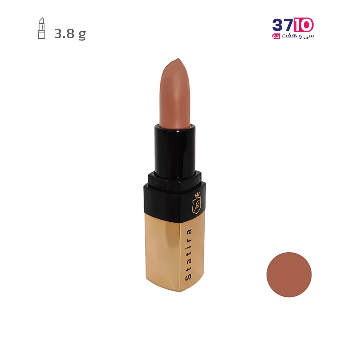رژ لب جامد بدون سرب استاتیرا Statira شماره 209