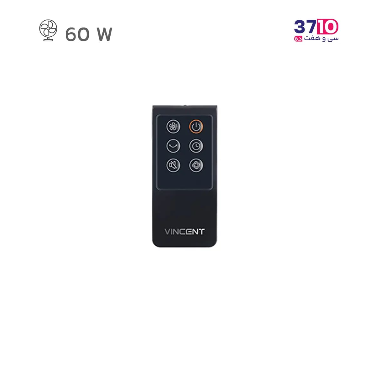 پنکه پایه بلند وینسنت VINCENT مدل SF3360/01 کنترل دار مشکی — تصویر ۵