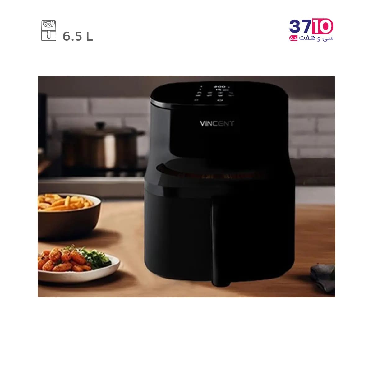 هواپز وینسنت VINCENT مدل AF7516/01 مشکی 6.5 لیتر — تصویر ۷