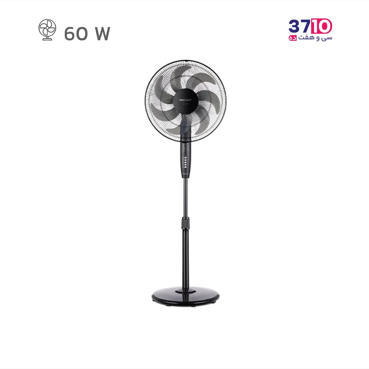 پنکه پایه بلند وینسنت VINCENT مدل SF4360/01 کنترل دار مشکی — تصویر ۶