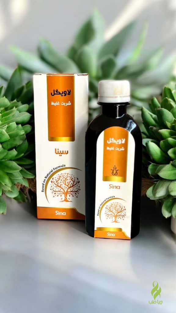 شربت سینا دکتر خیراندیش (نقویت عمومی بدن و نشاط آور) — تصویر ۳