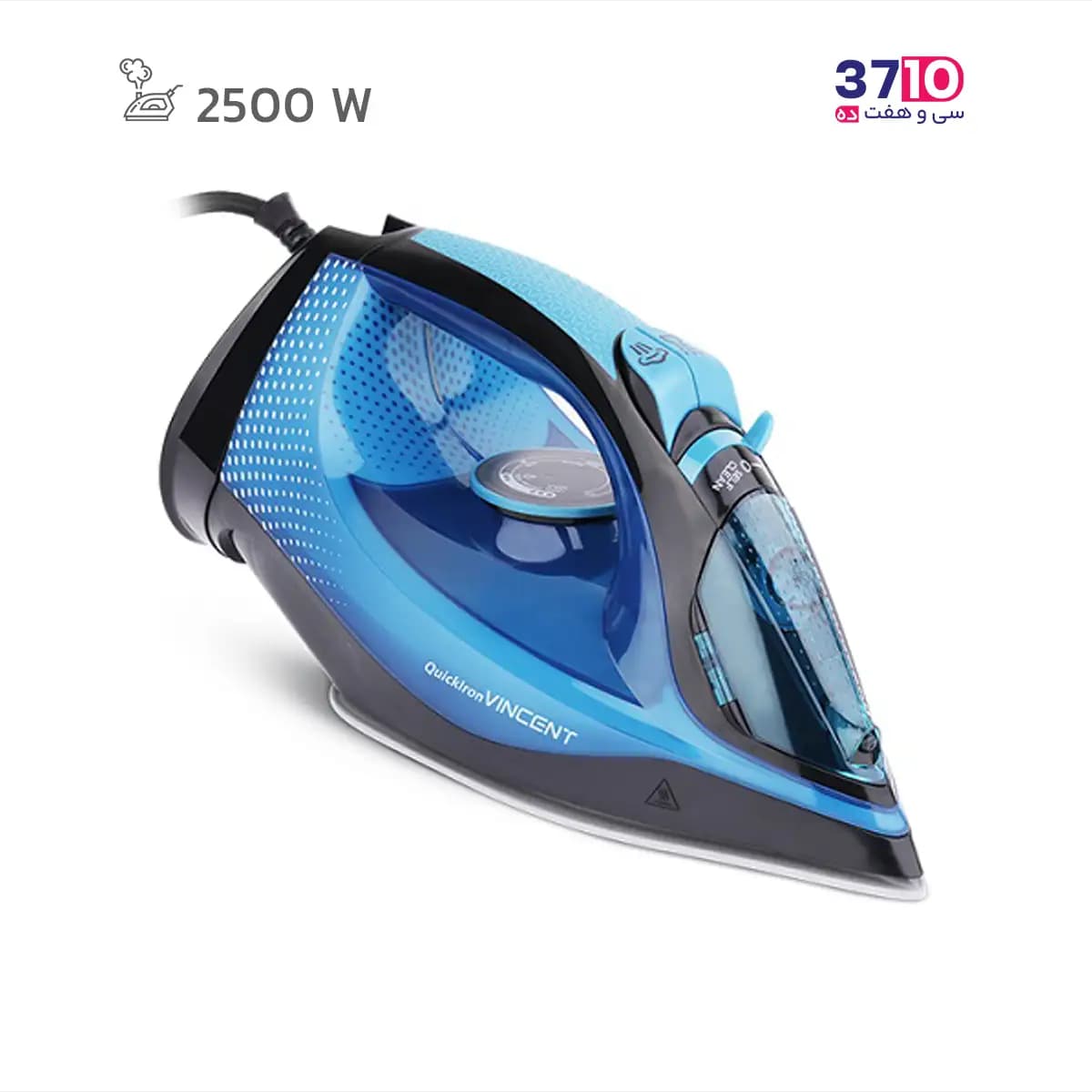اتو بخار وینسنت VINCENT مدل GC3425/01 آبی 2500 وات — تصویر ۴