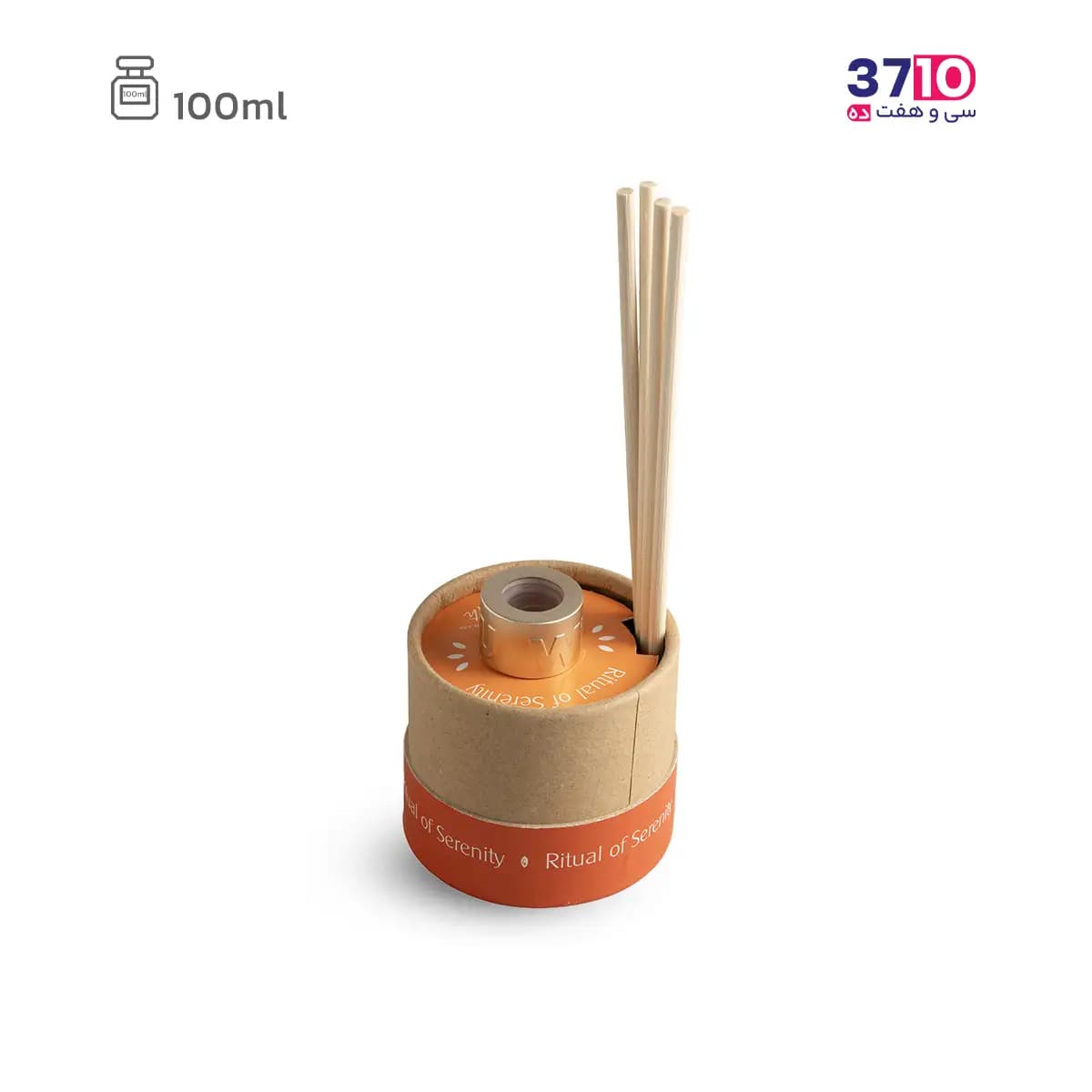 عطر خانه ویت یو مدل وارم نایت Warm Night حجم 100 میلی لیتر — تصویر ۱۰